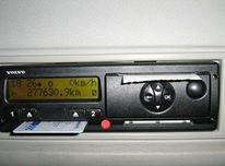 Tahograf Taxograf euro sotladi