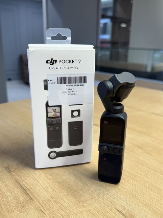 DJI Pocket 2 Combo/Рассрочка 0-0-24