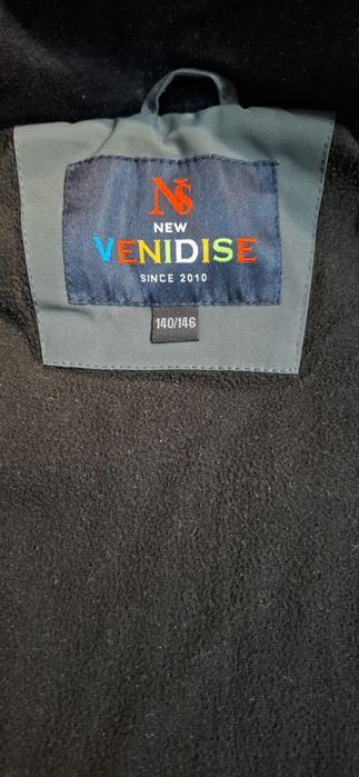 Продаётся куртка