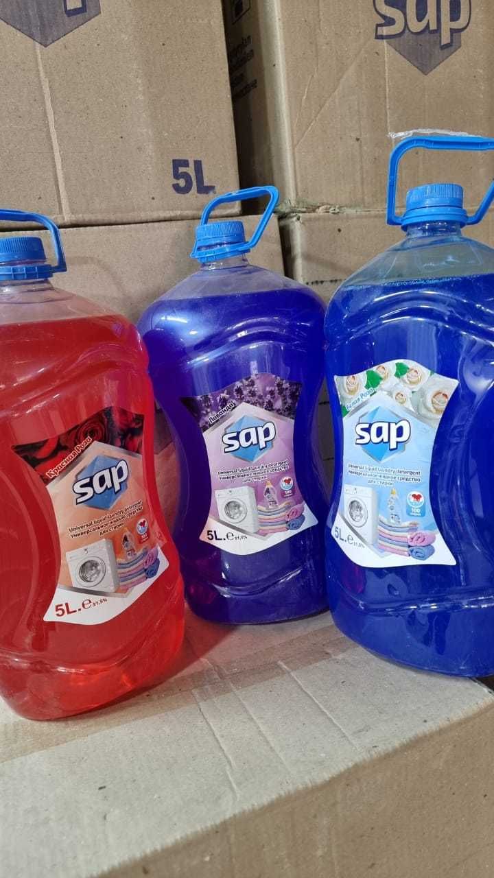 SAP - жидкое средство для стирки, SA (ША)