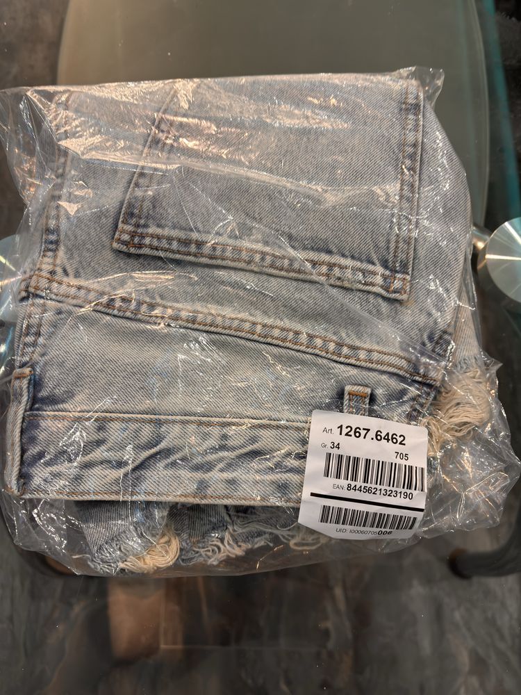 Дънки pull&bear (неупотребявани)
