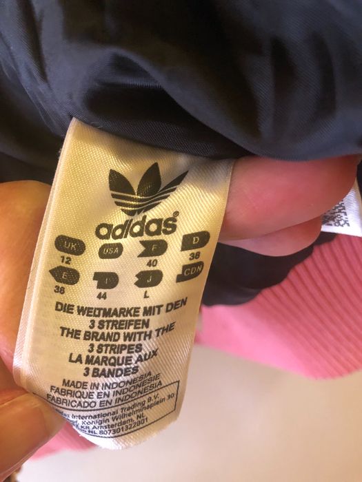 Дамско якенце Adidas Originals
