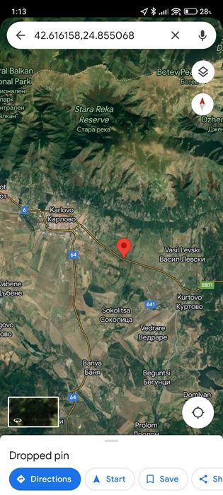 НИВА в Карлово на главен път Карлово-Бургас Е871