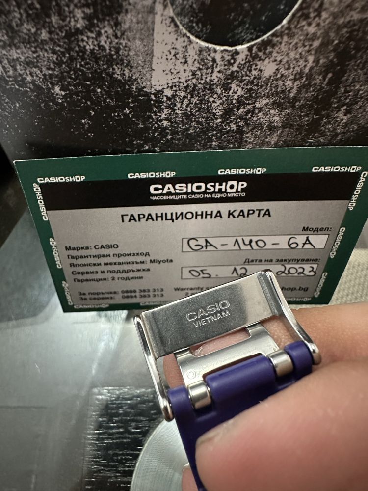 CASIO g-shock Ga-140-6A