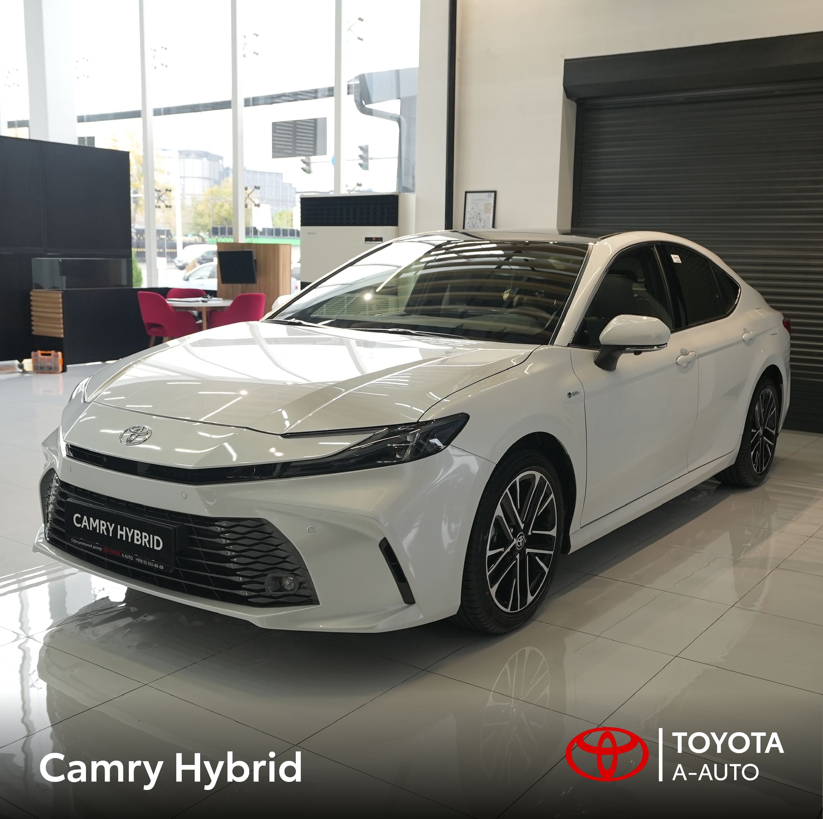 Toyota Camry Prestige Hybrid (H1)