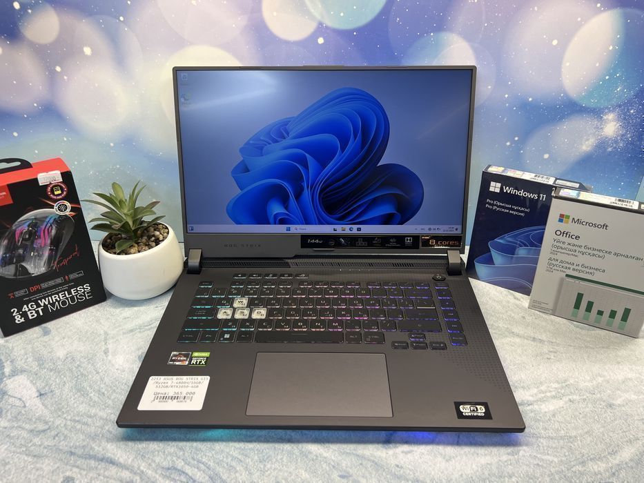 Игровой ASUS ROG Strix G15 І Ryzen 7-4800H І RTX-series І 16GB / N8