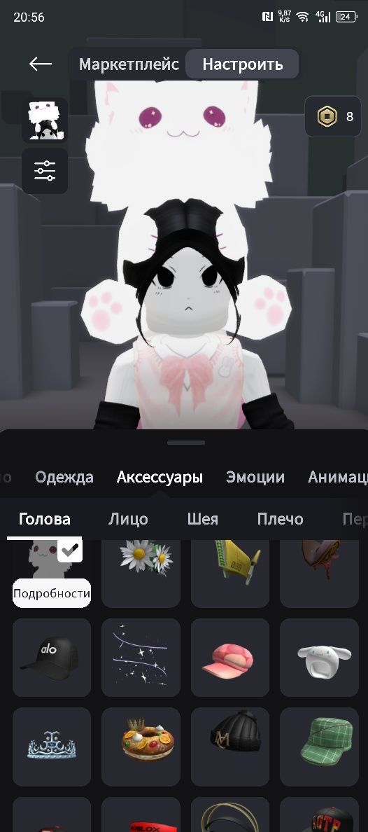 Аккаунт роблокс донат