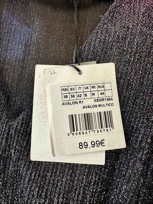 Дамска дълга официална рокля NAF NAF