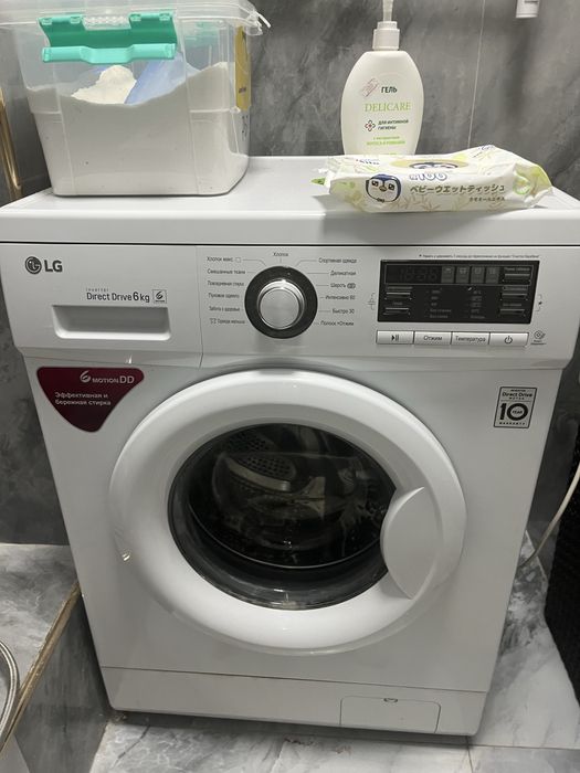 Стиральная машина