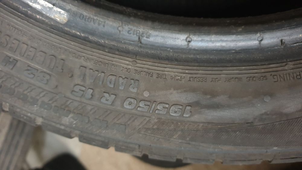 Гуми 195 50 15 дот 15 матадор