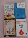Комплект от 4 нови съвременни книги