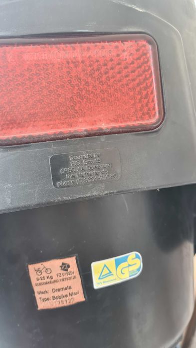 Детско столче за велосипед