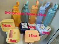Кутийки от TUPPERWARE за  малките почитатели на най- добрите ЕКО проду
