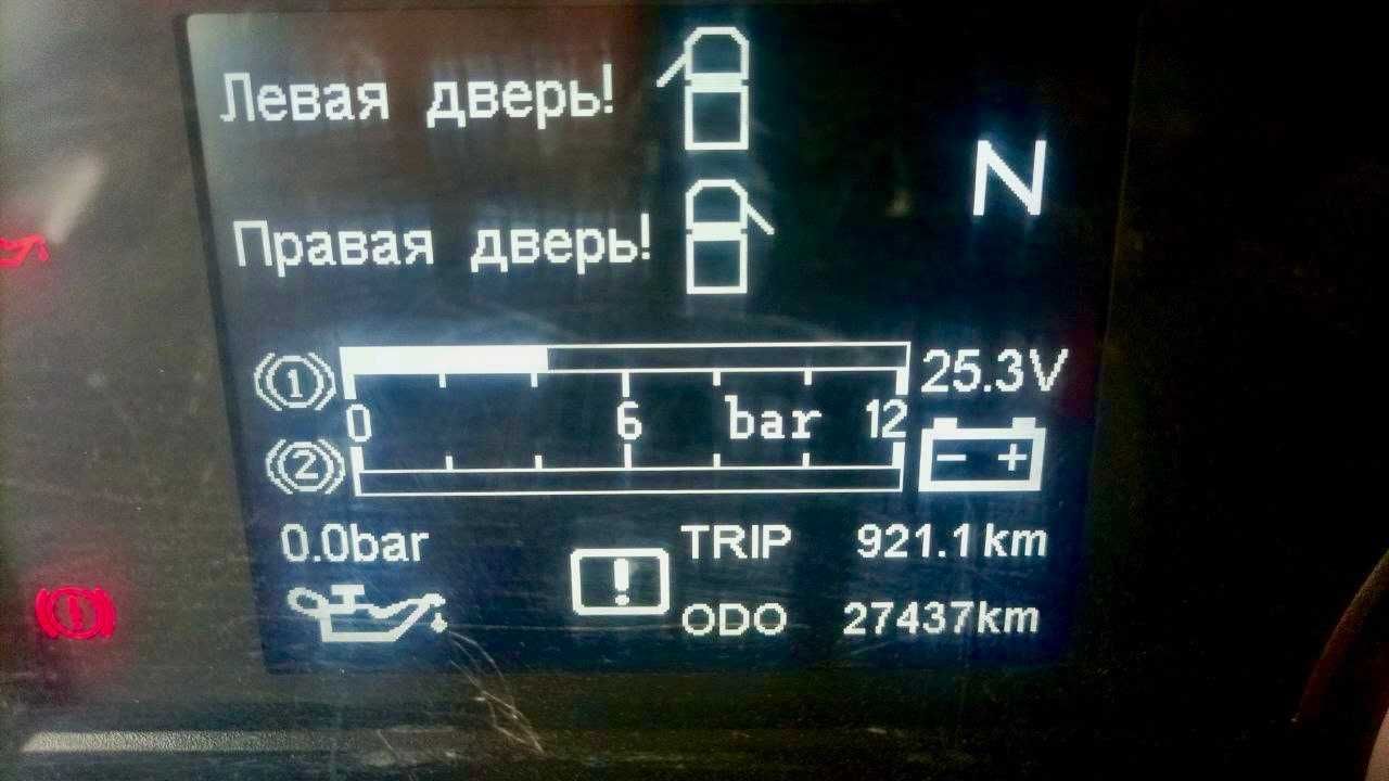 HOWO Mikser 10kub Gazli 16.000km yurgan