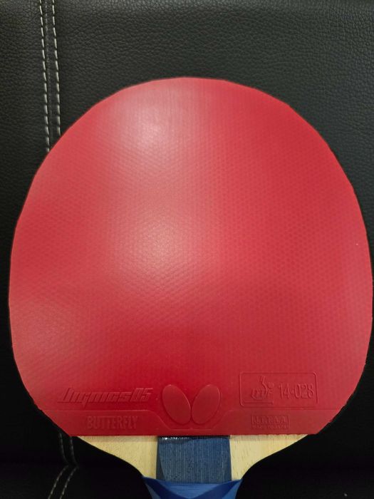 Butterfly Dignics 05 красная оригинал