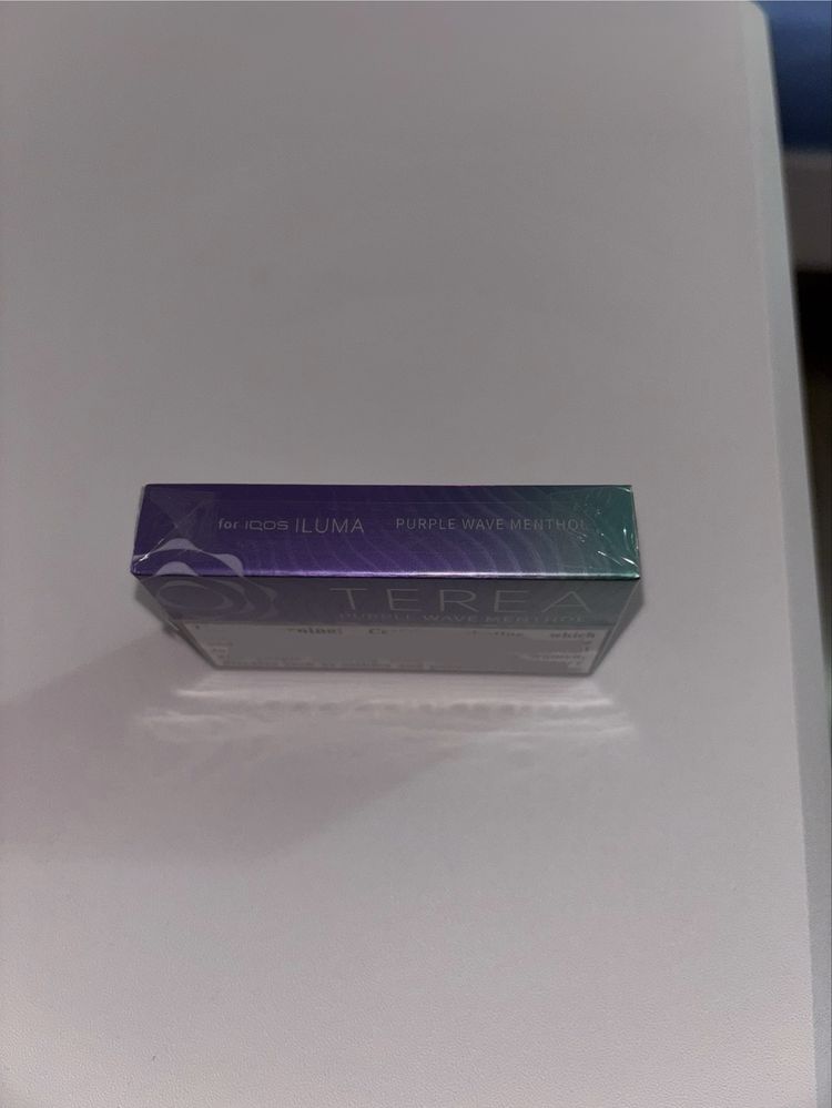 Terea Purple Wave