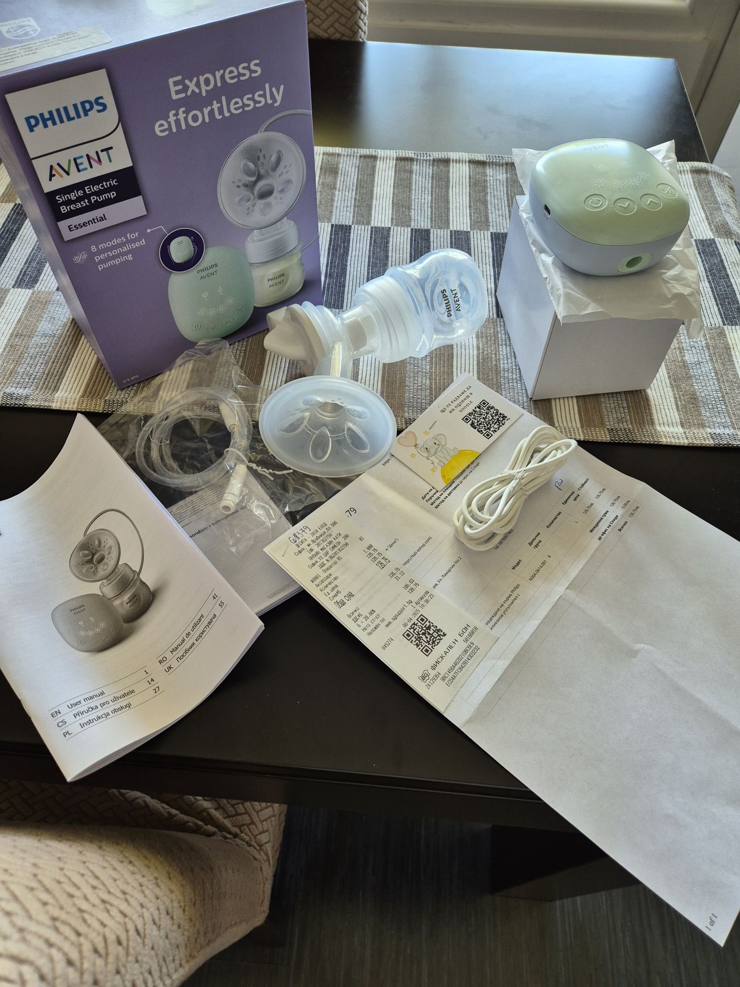 Philips Avent Електрическа помпа за кърма с 2г. гаранция с подаръци