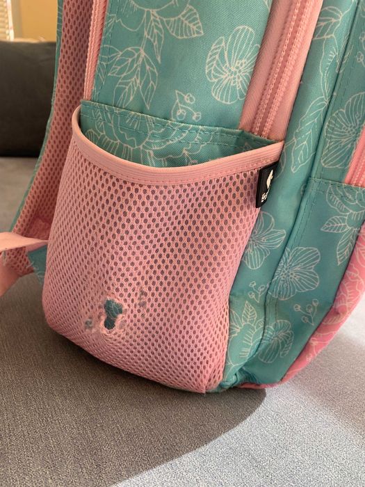 Ученическа раница Busquets