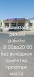 Шиномонтаж гарантия и качество