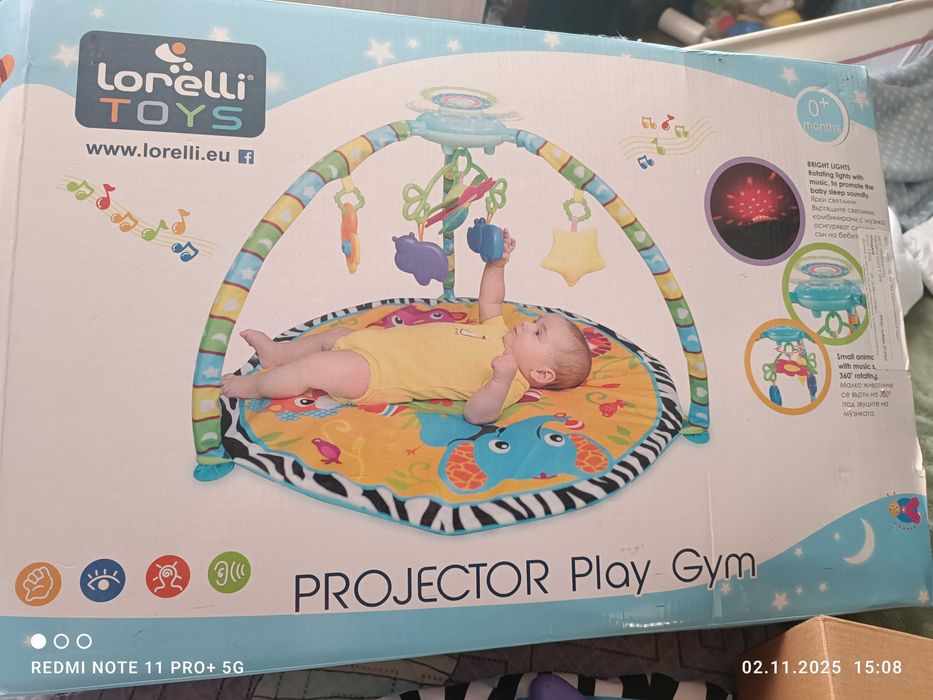 Бебешка активна гимнастика Lorelli Projector Play Gym