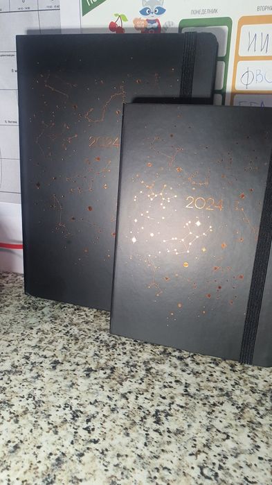 Тефтери с календари