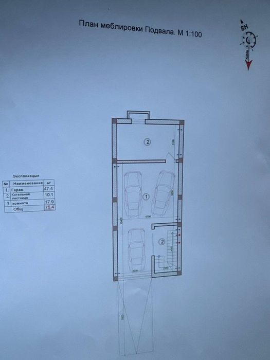 Бадамзар 2.2 сотки коробка с готовым проектом