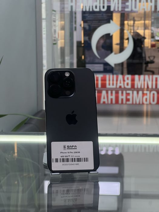 Айфон 16 про 256 гб 93% Есим./