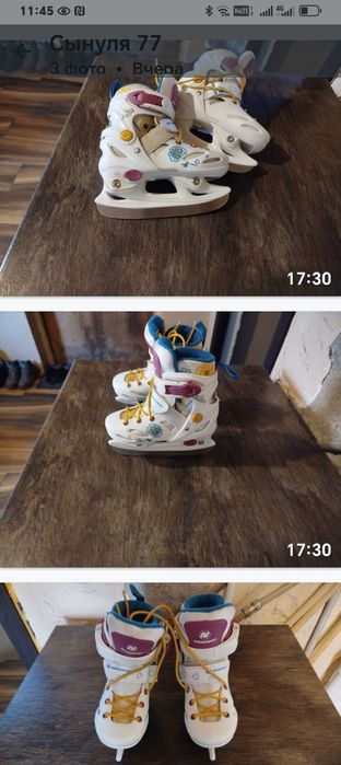 Коньки для девочки