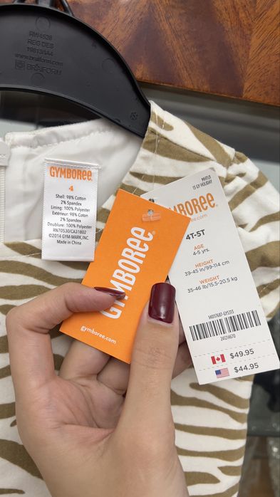 Детское платье на девочку