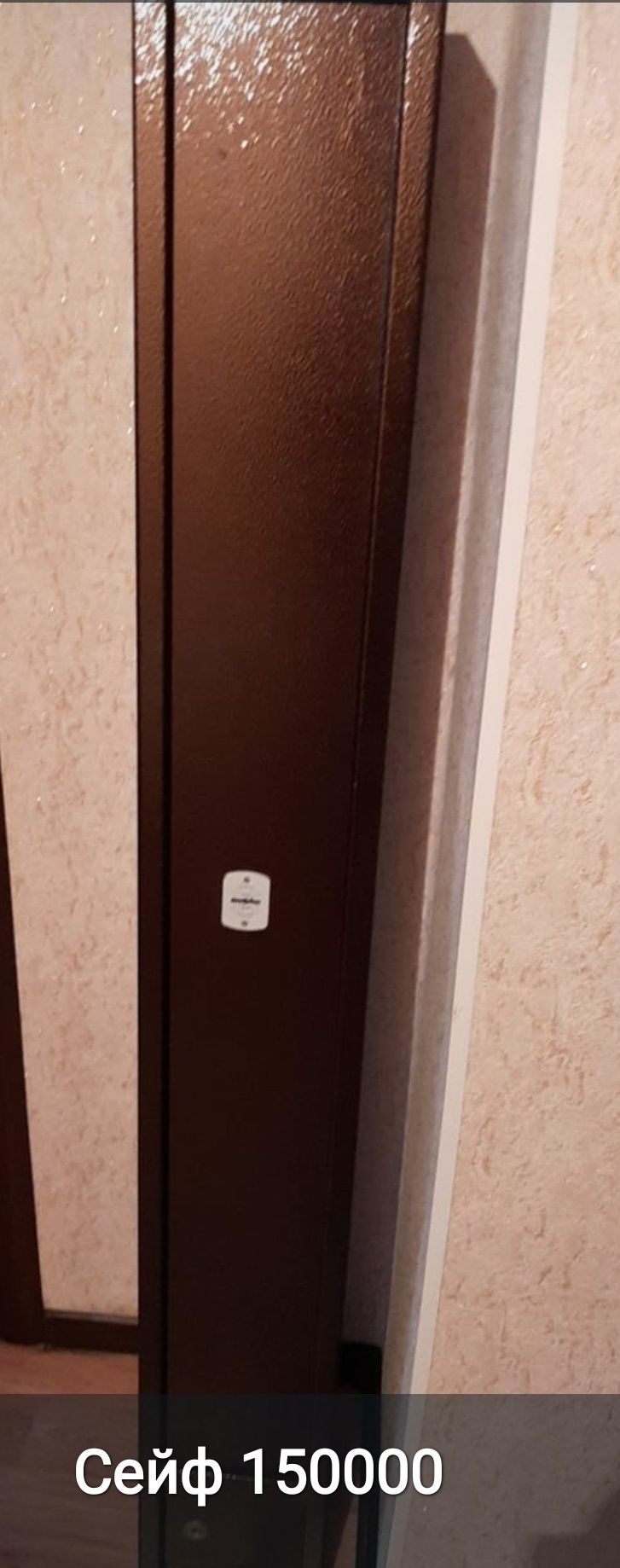 Продам стол-тумба