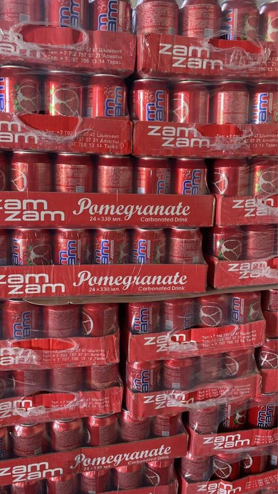 Anor suv Zam Zam va Chipsi 2 kg optom