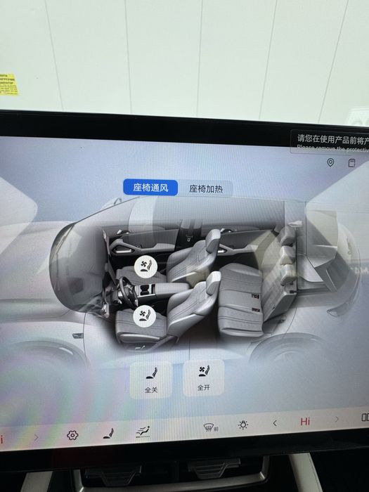 Byd yuan up full с пробегом