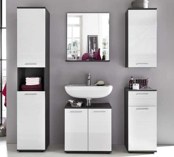 НОВ Шкаф за мивка за баня на марката Trendteam