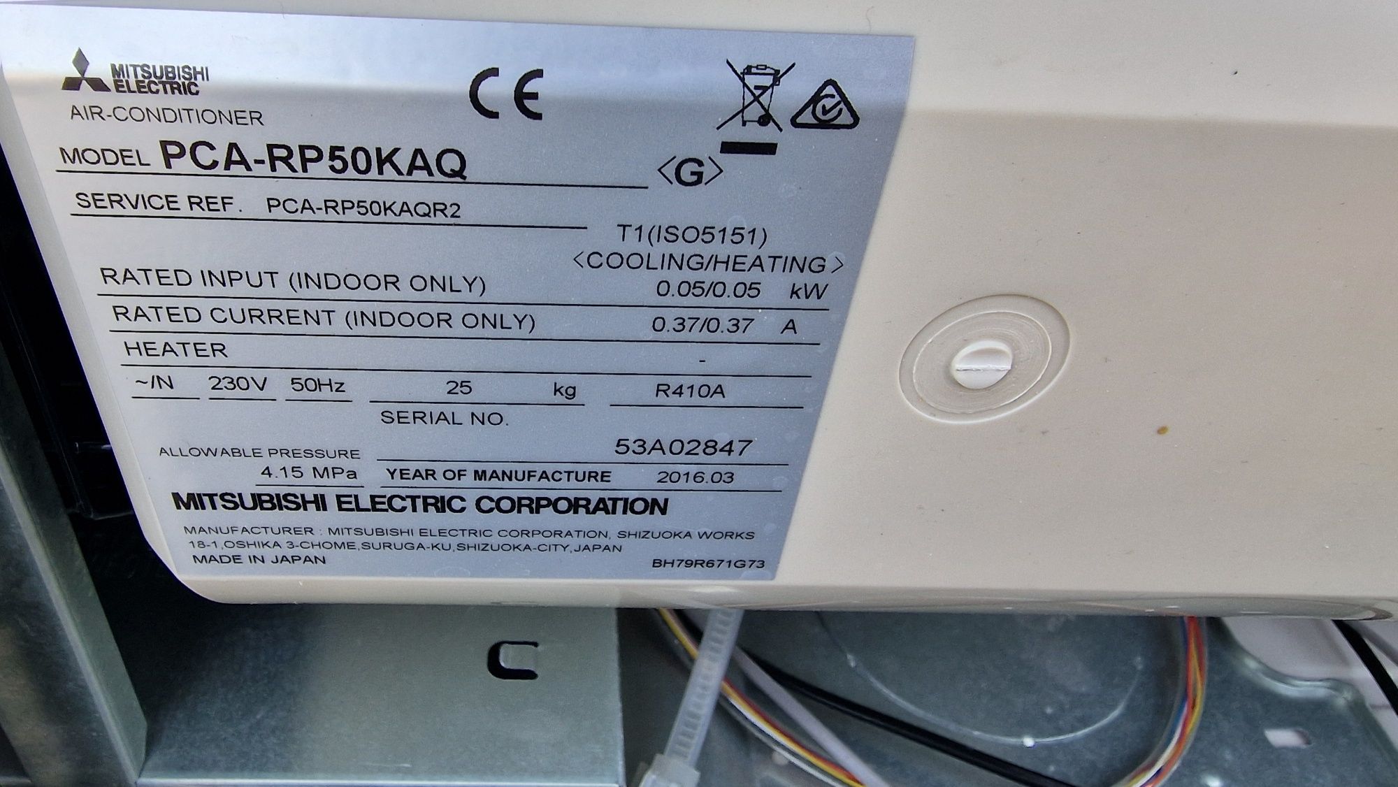 Mitsubishi electric 18ка таванен климатик mr.slim PUHZ-RP50 PCA-RP50