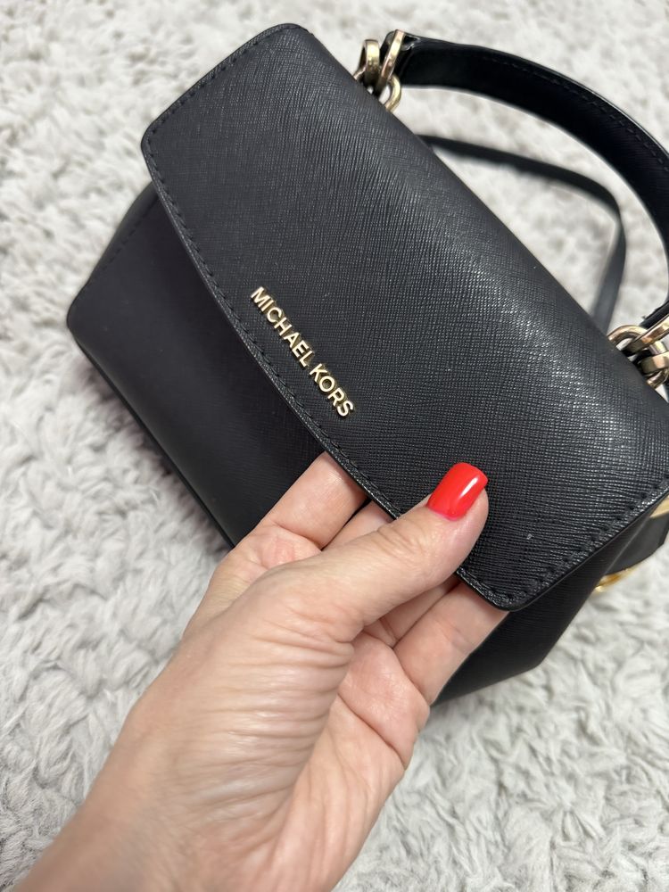 Сумка Michael Kors ava extra small