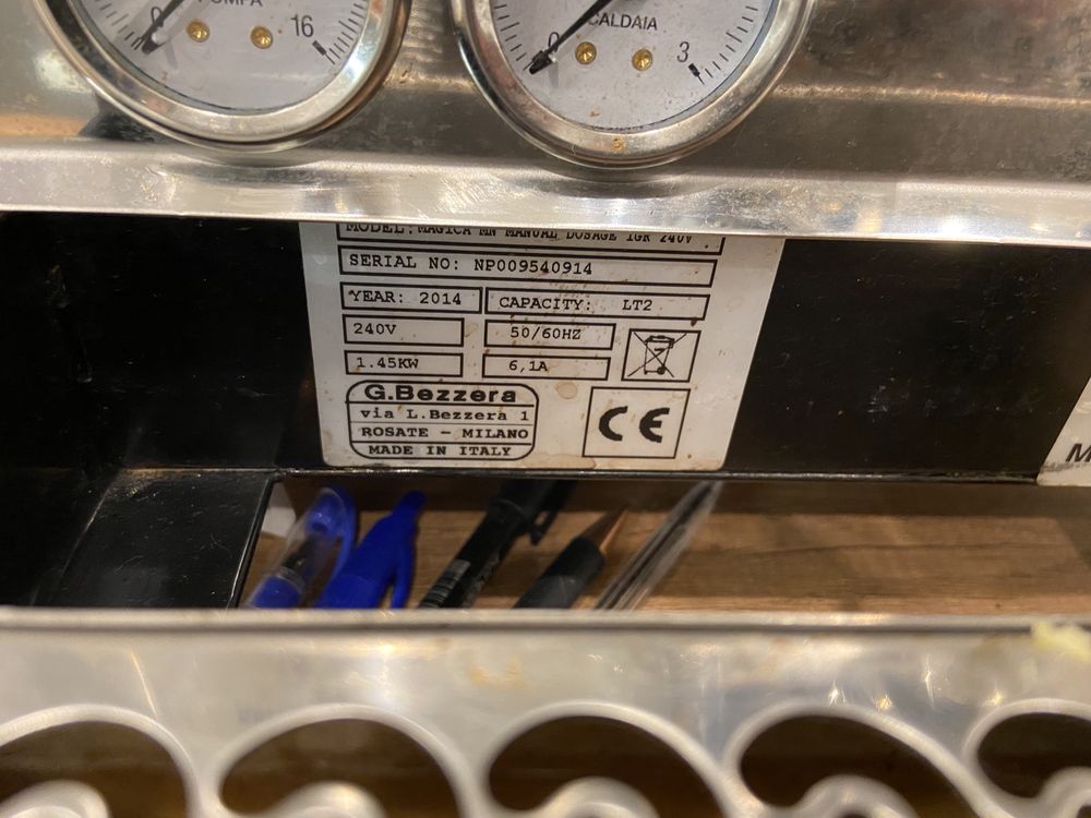 Кафемашина Bezzera Magica E61 HX