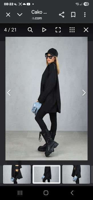 Блейзър Pause jeans