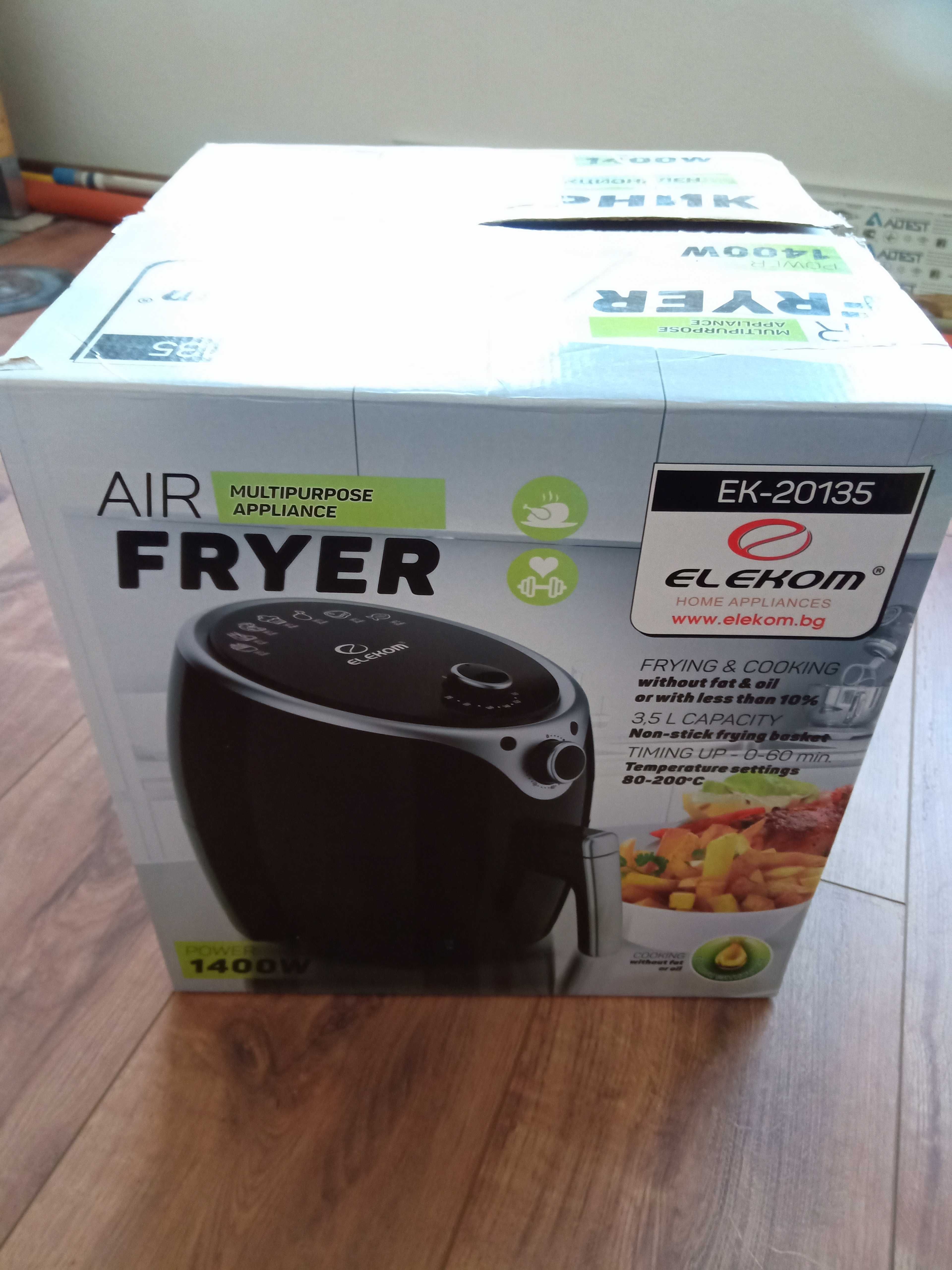 Air fryer нов. Еър фраер, фритюрник с горещ въздух