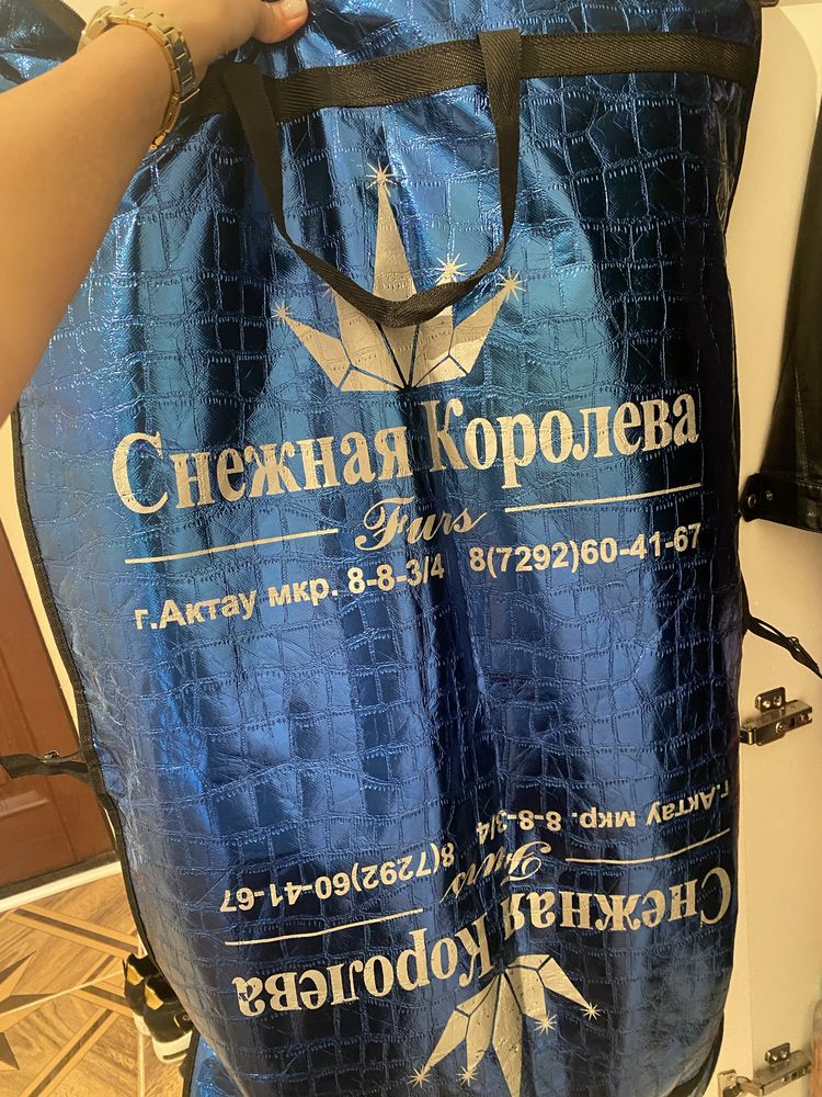 Продаю норковую шубу