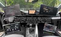 Audi/VW MIB2 USA/EU Ъпдейт карти/firmware, CarPlay, Видео в движение