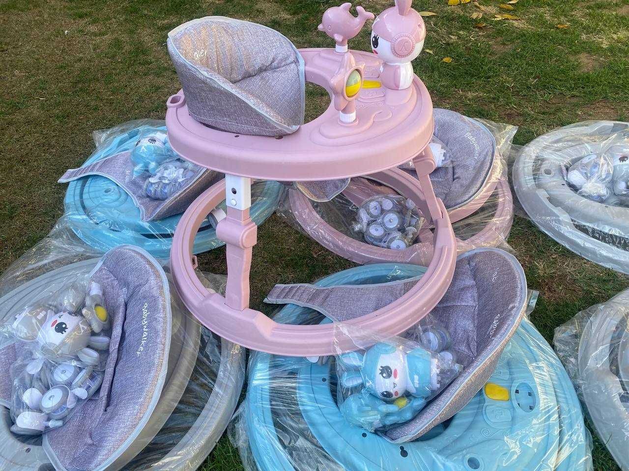 ходунок xadunok arzon 603