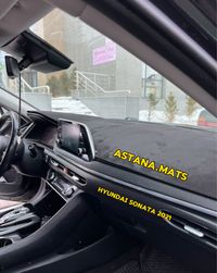 Накидка на панель алькантара Hyuindai Sonata / Kia Rio Астана 9990