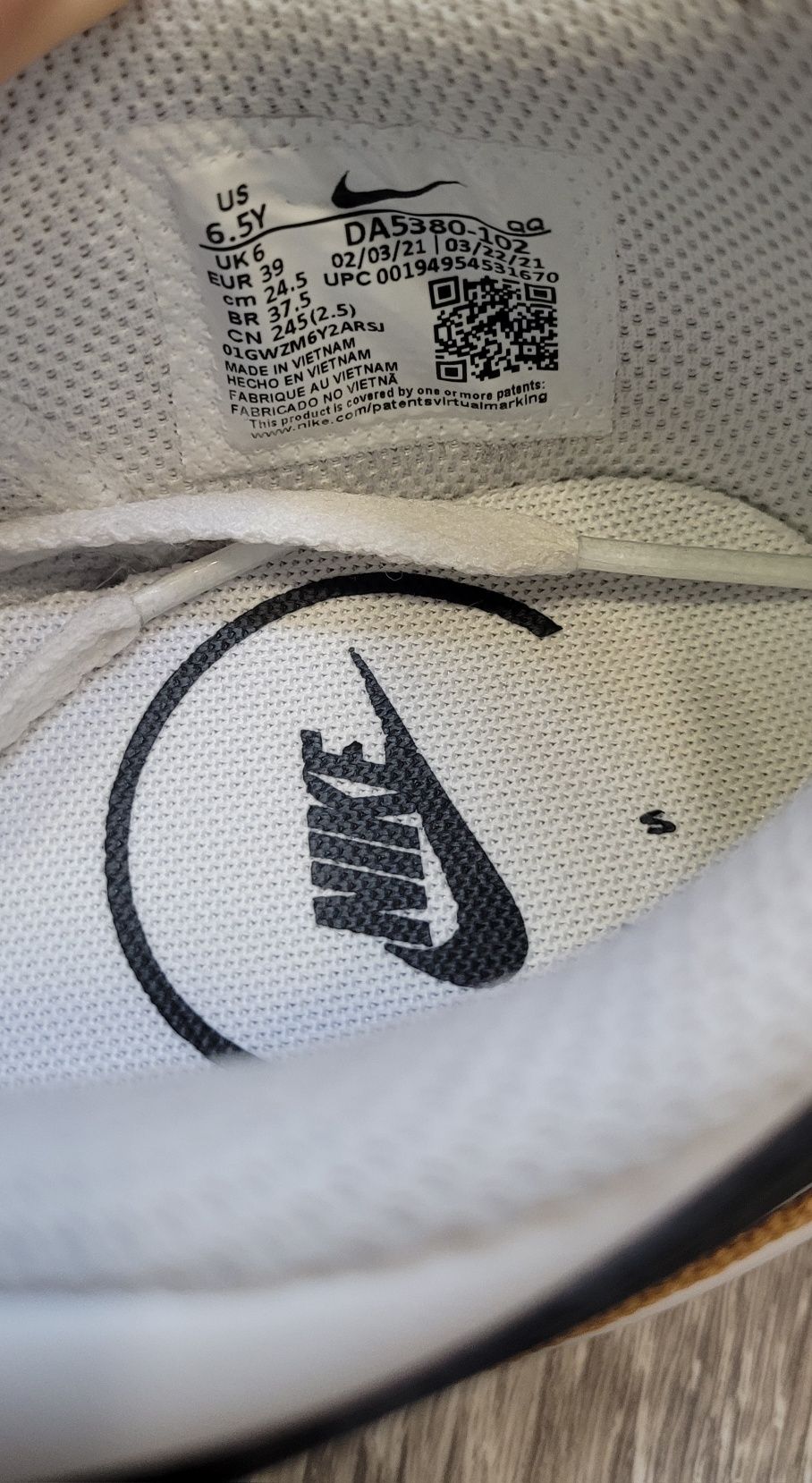 Tenisi Nike Court Legacy