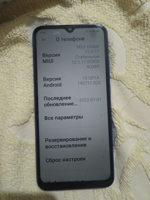 Redmi 9a 32gb БУ продам срочно