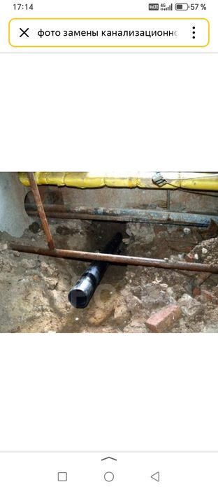 Замена канализаии на новую методом прокола а также сантехника по дому
