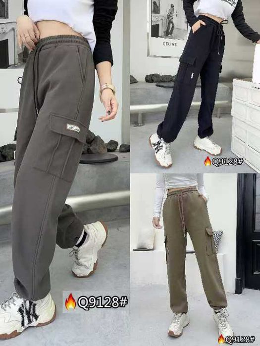 Трико начос хитой