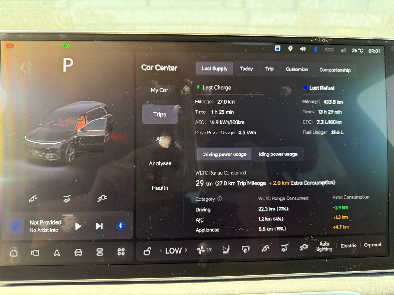 Lixiang 9 ultra 26 restyling