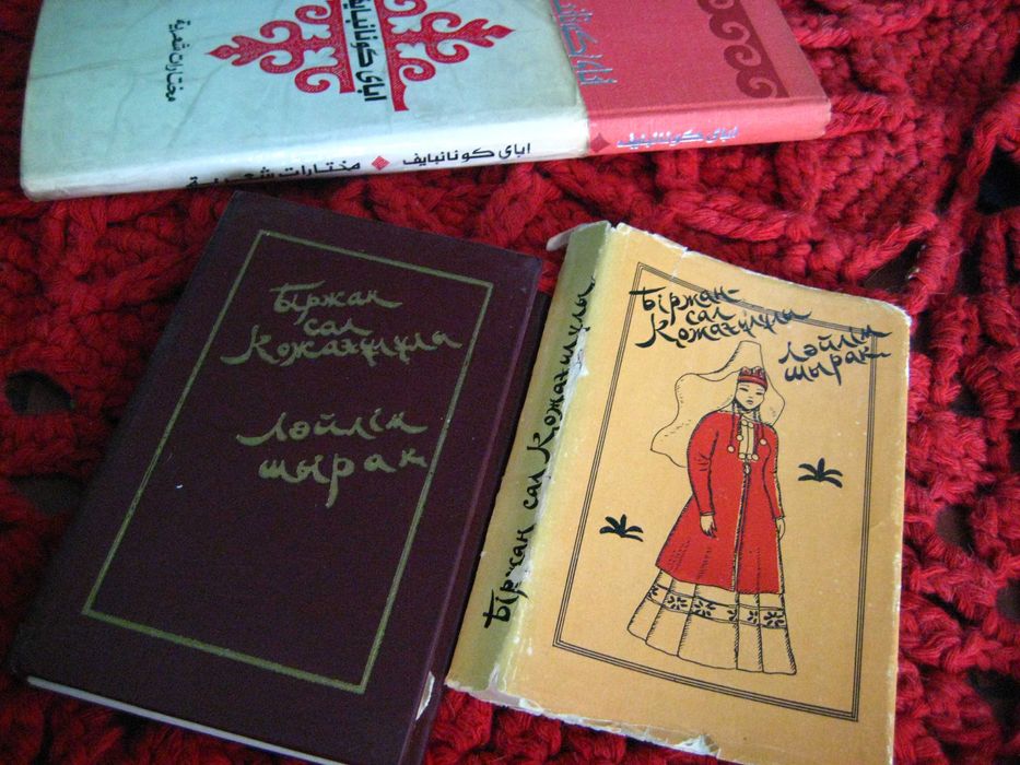 Книга Раритет Казак Әндерді полный сборник песен на каз языке 1963 г.