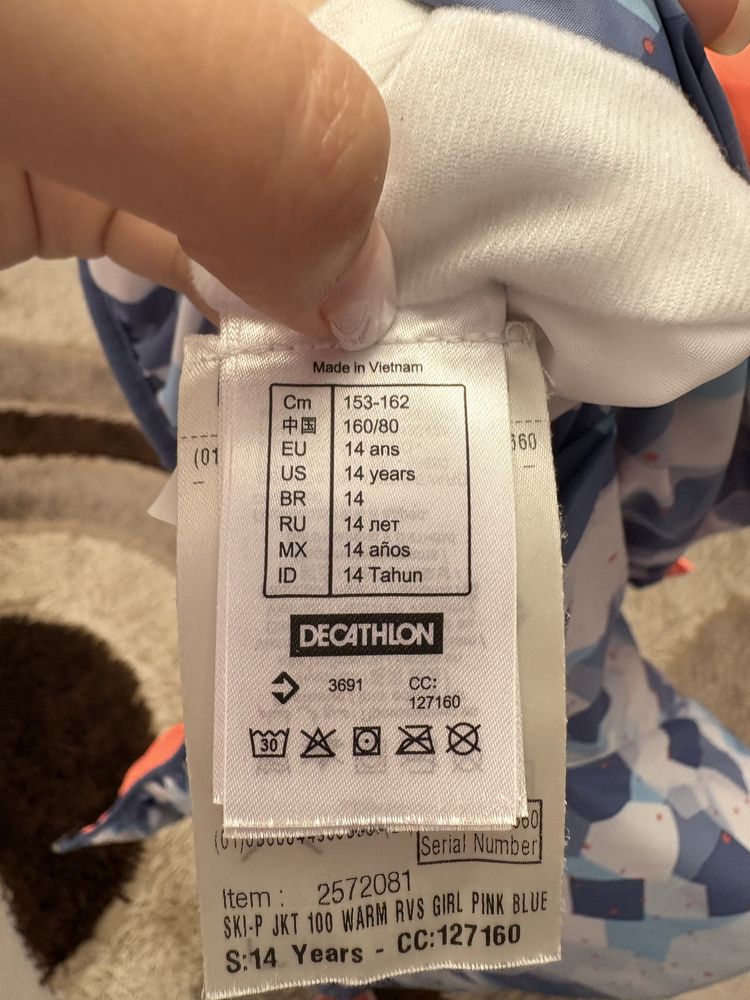 Детско двулицево ски яке Decathlon