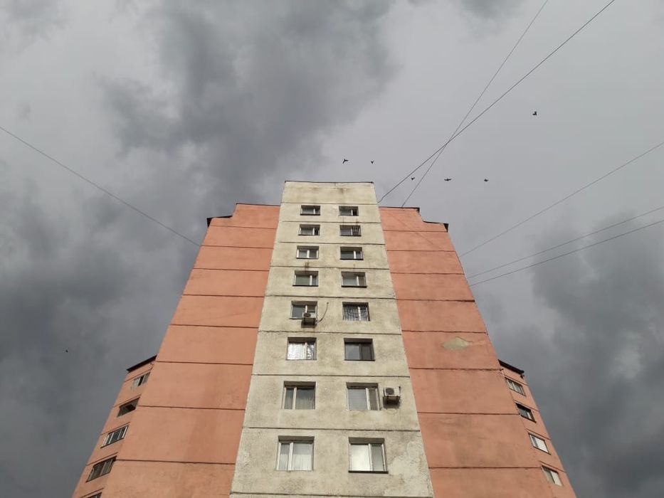 Коммерческая недвижимость